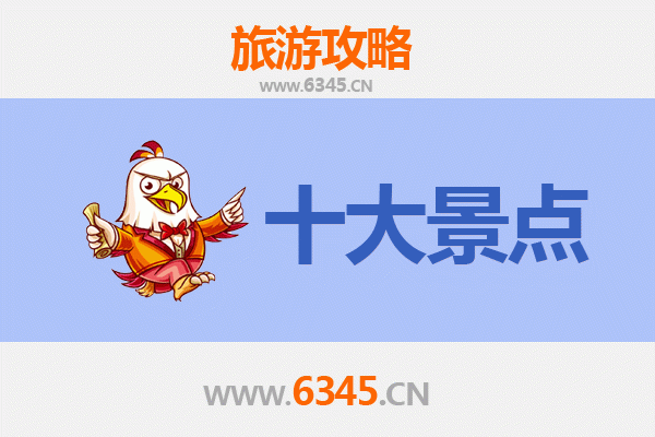 台南新营出发：穿越历史与现代的广州塔之旅全攻略