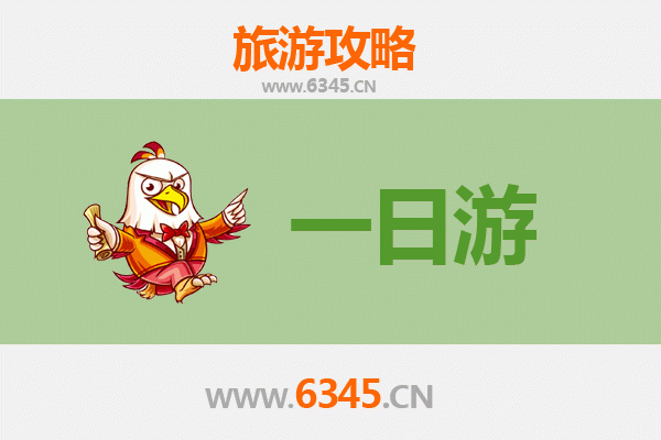 台南新营出发：张家界仙境之旅全攻略