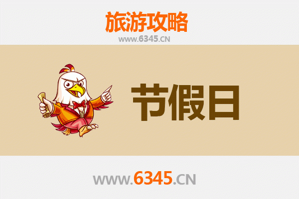 2026元旦台南新营深度漫游攻略：糖厂记忆、铁道风情与在地美食之旅