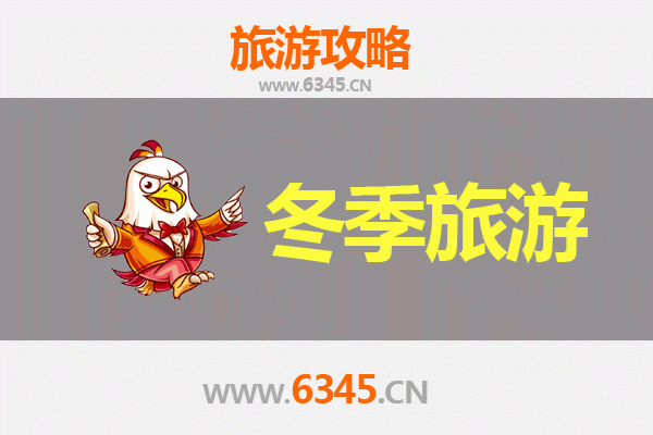 台南新营出发｜穿越山海，漫游大理：七日深度旅行全攻略